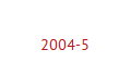 Baubericht 2004-5