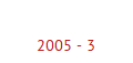 Baubericht 2005 - 3