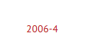 Baubericht 2006-4