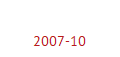 Baubericht 2007-10