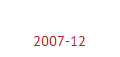 Baubericht 2007-12