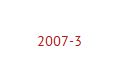 Baubericht 2007-3