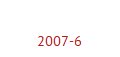 Baubericht 2007-6