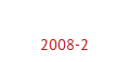 Baubericht 2008-2
