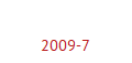 Baubericht 2009-7
