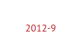 Baubericht 2012-9